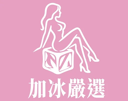 good-tea.shop
